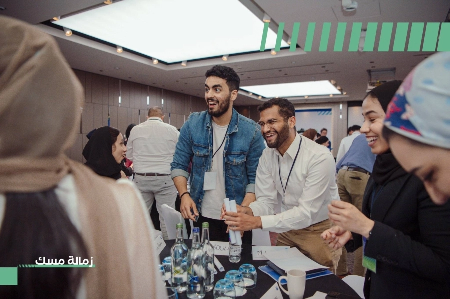 






من برنامج زمالة مسك                                              (مكة)