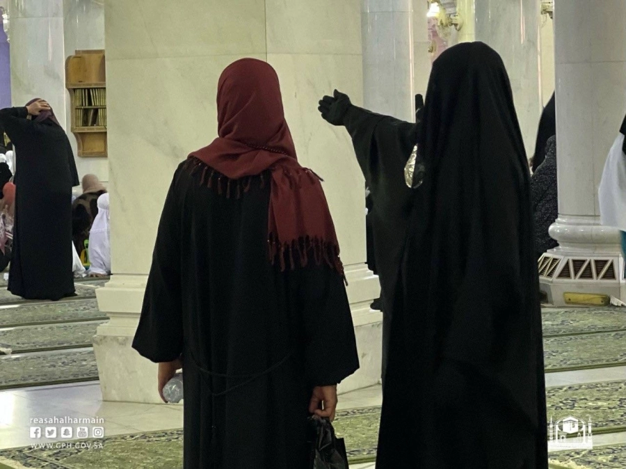  خدمات راقية لقاصدات المسجد الحرام (مكة)