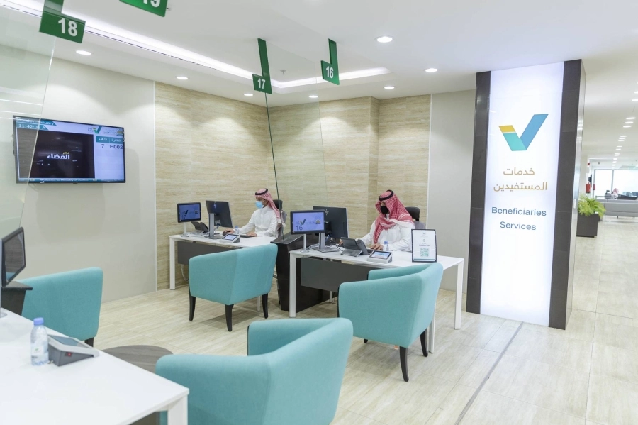 






موظفان يؤديان مهامهما بمركز ناجز                                                                             (مكة)