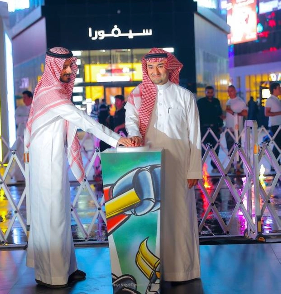 






لحظة تدشين إطلاق «جريندايزر» في بوليفارد الرياض                      (مكة)