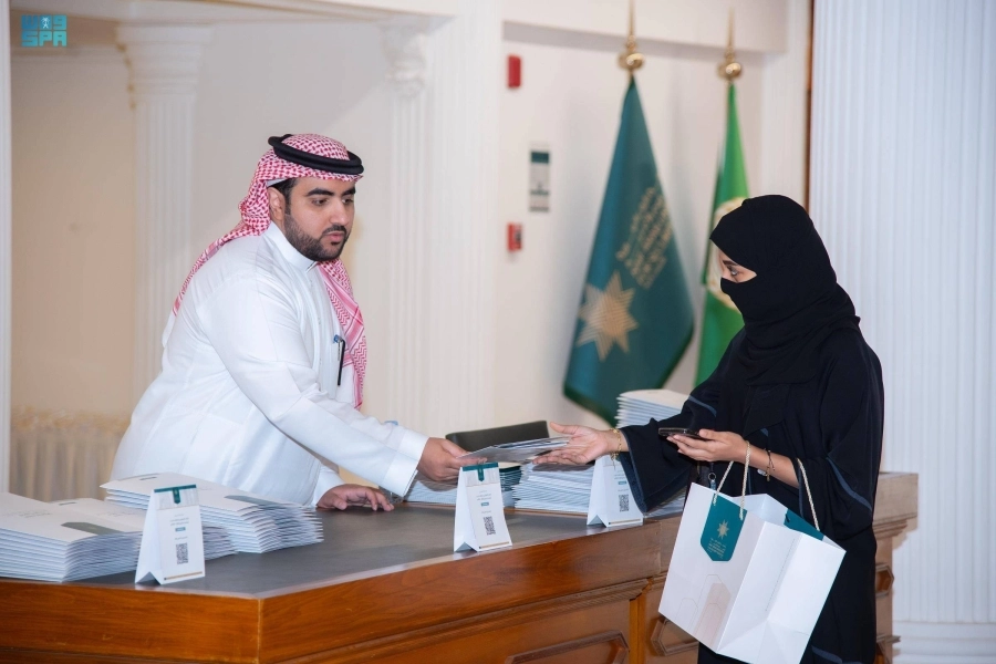 






من حفل الترحيب                                 (مكة)