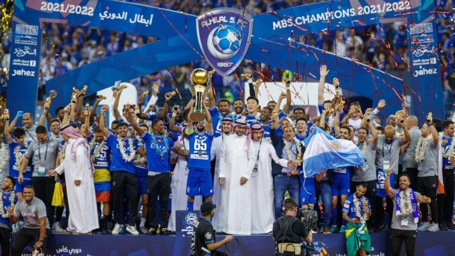 الهلال