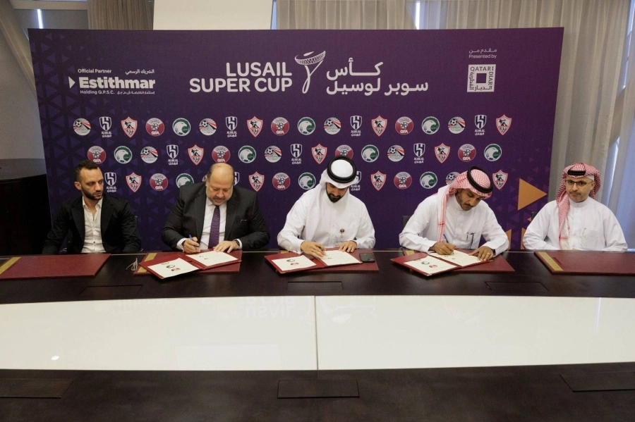 الاتفاقيات