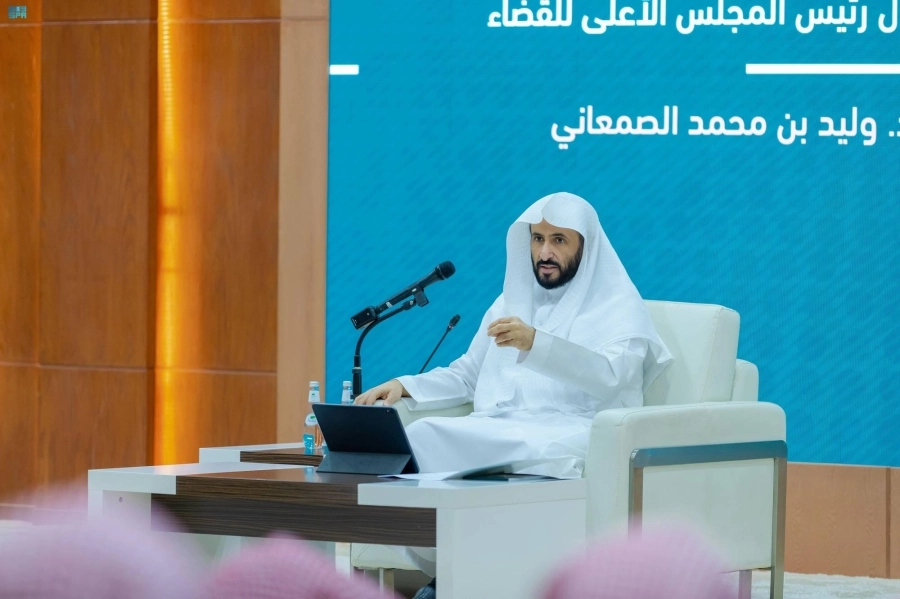 






الصمعاني ملتقيا القضاة الموجهين حديثا         (مكة)