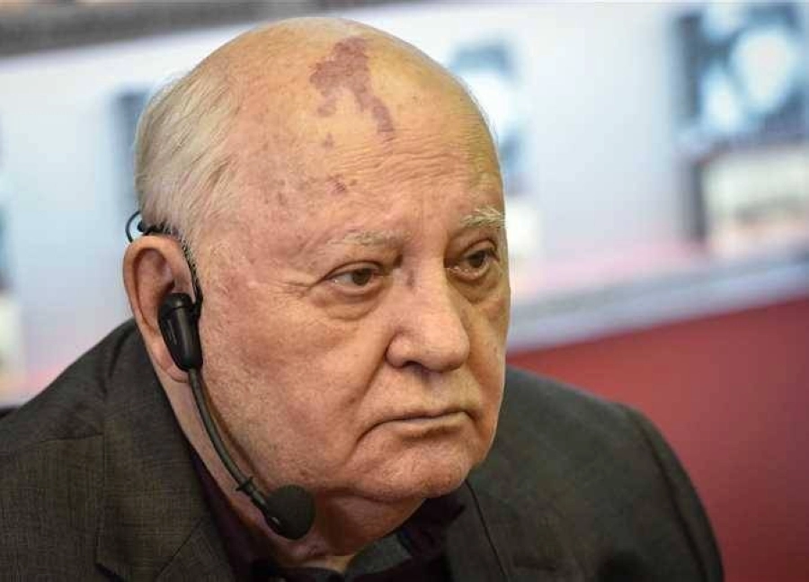 ميخائيل جورباتشوف