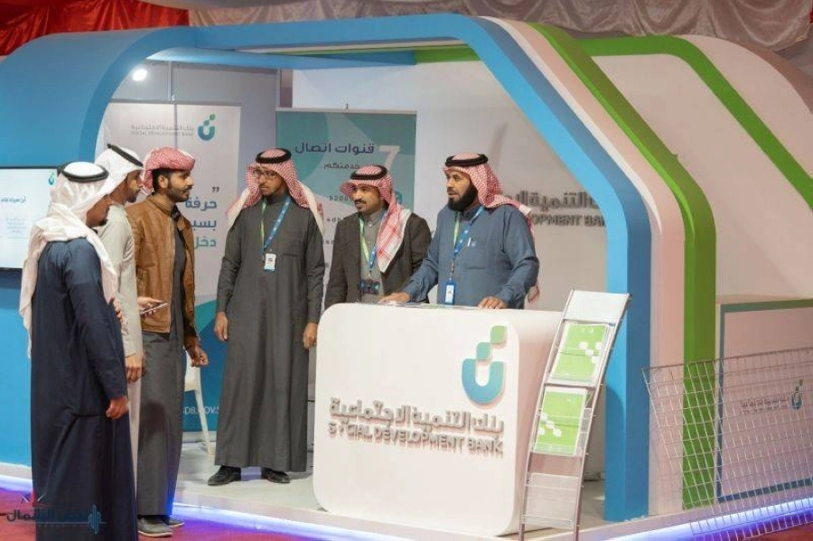 






دعم الأسر المنتجة أهم أهداف البنك (مكة)