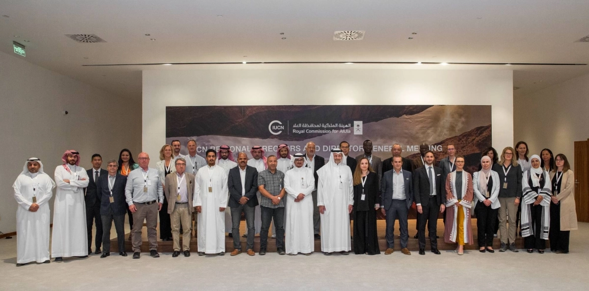 






جماعية للمشاركين في اجتماعات الاتحاد الدولي لحماية الطبيعة                                         (مكة)