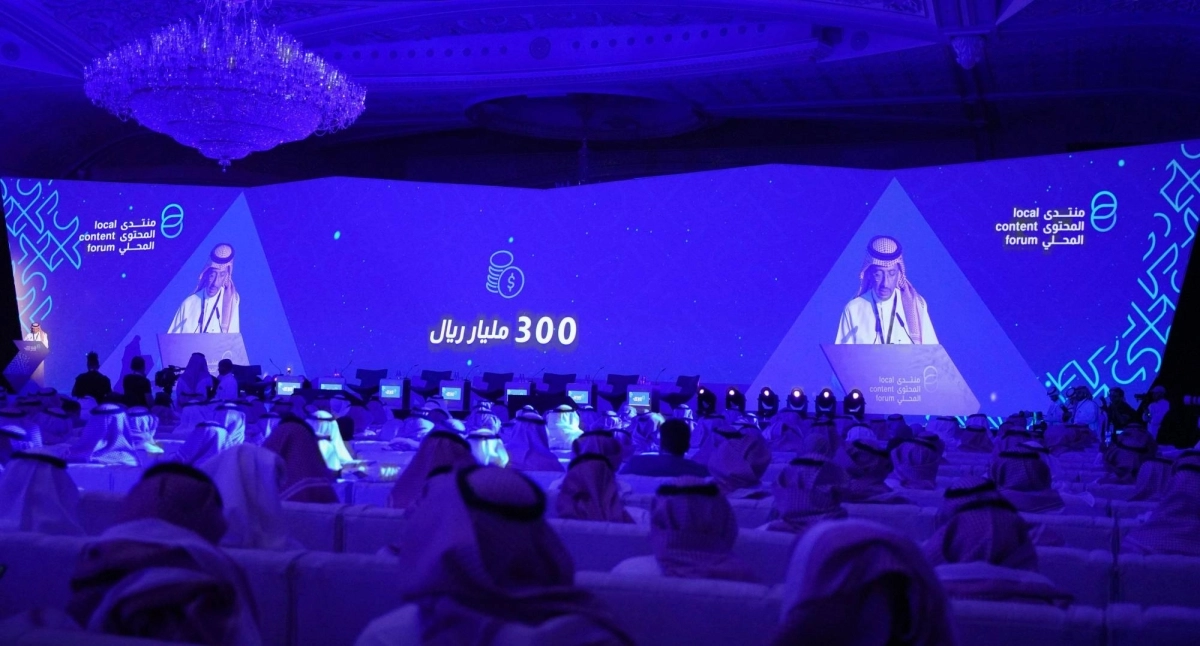 






الخريف متحدثا في المنتدى