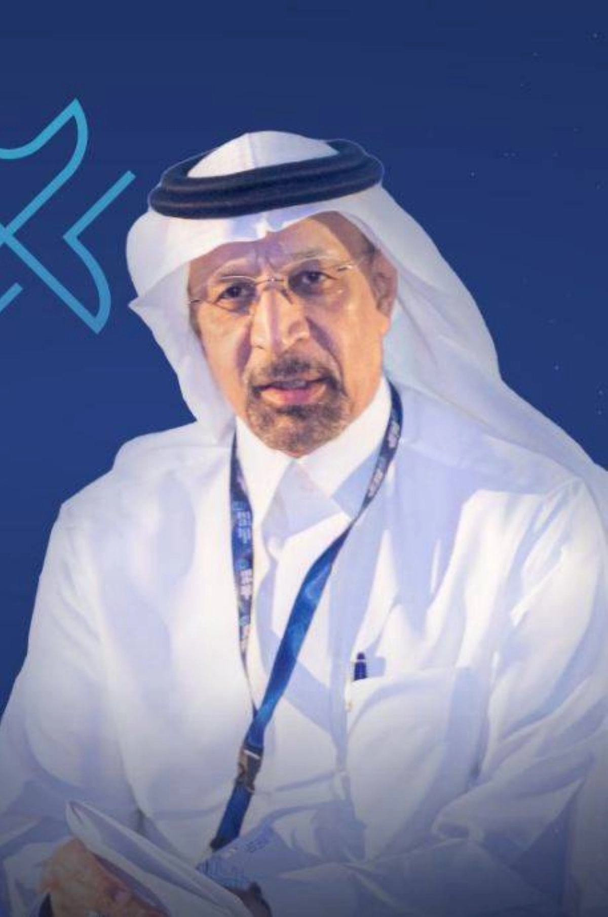 






خالد الفالح