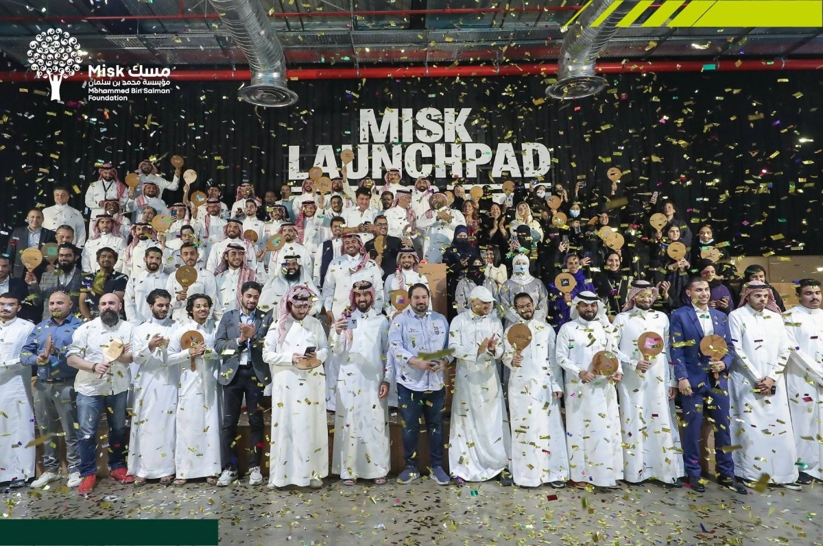 






المتخرجون من برنامج مسك الانطلاق             (مكة)