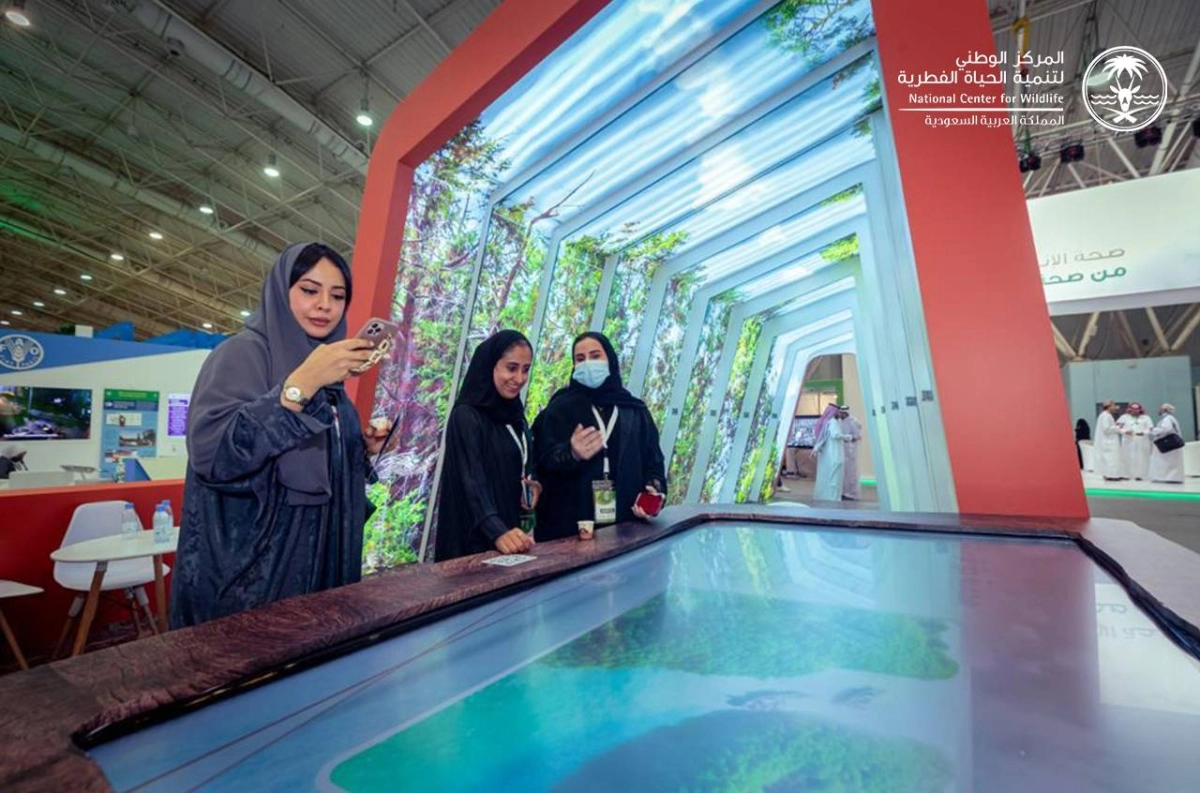 






من معرض للتنوع الإحيائي أقامته الهيئة                                  (مكة)