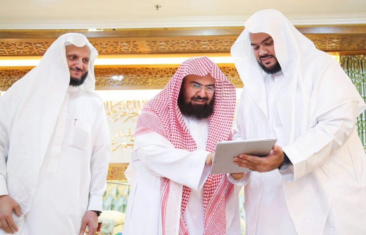 






السديس يدشن المصحف المرئي والصوتي                                                (مكة)