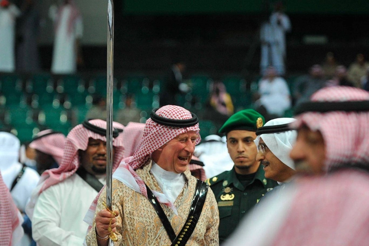 تشارلز بالعارضة السعودية (مكة)