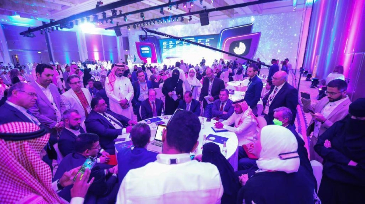 مؤتمر مستقبل التحلية