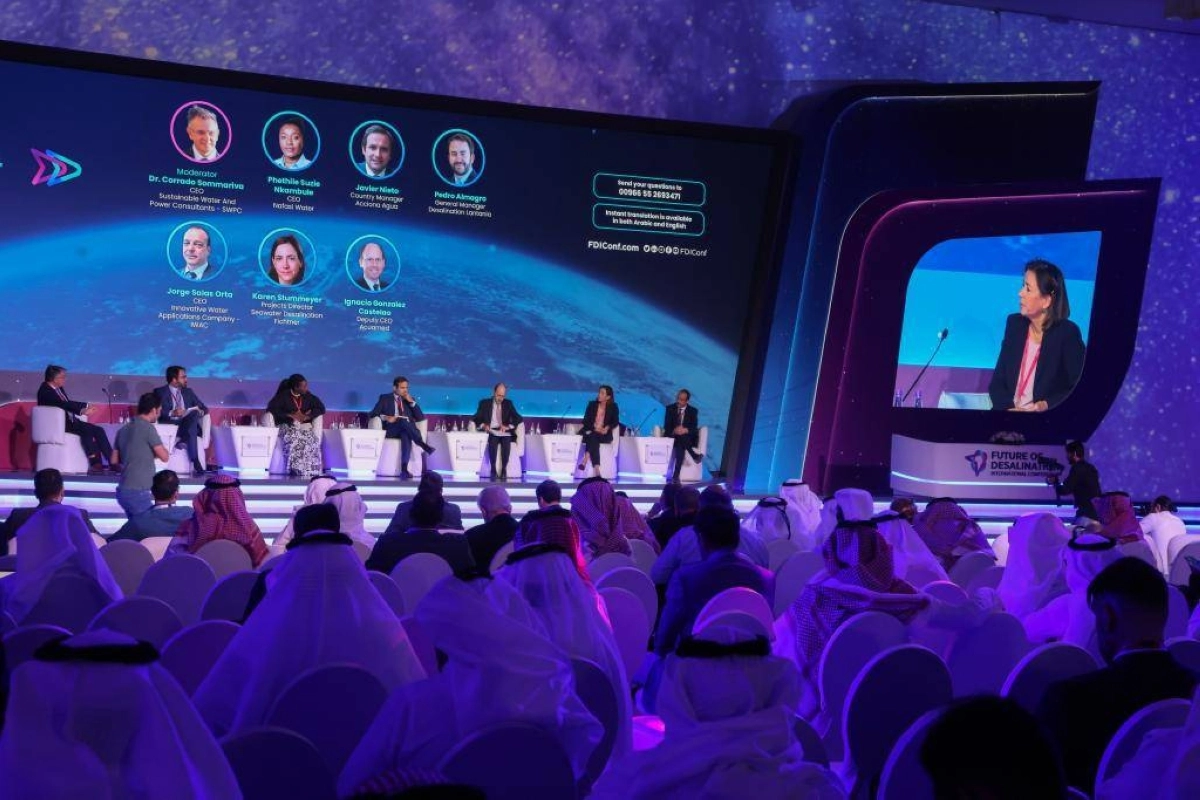 مؤتمر مستقبل التحلية