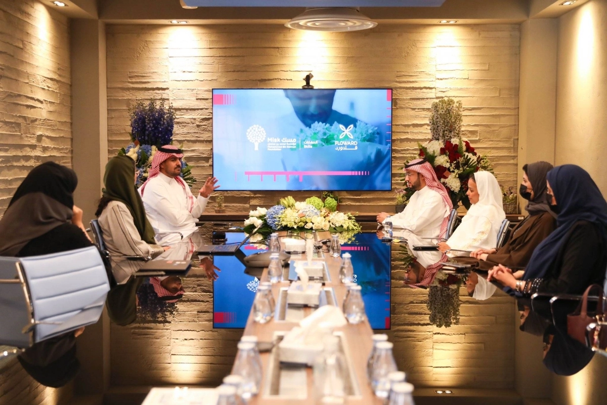 إحدى جلسات تدريب شباب مسك