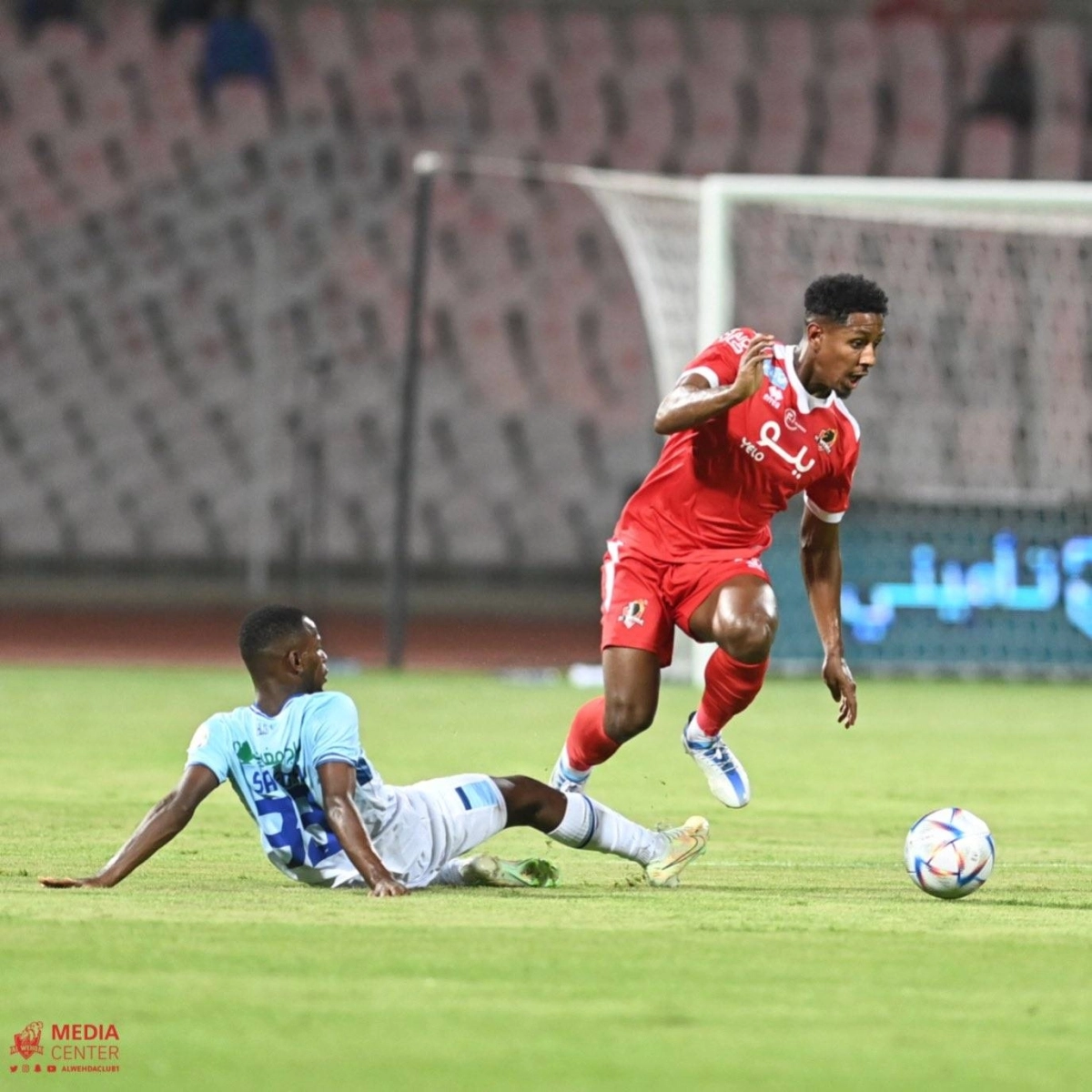 الوحدة وأبها