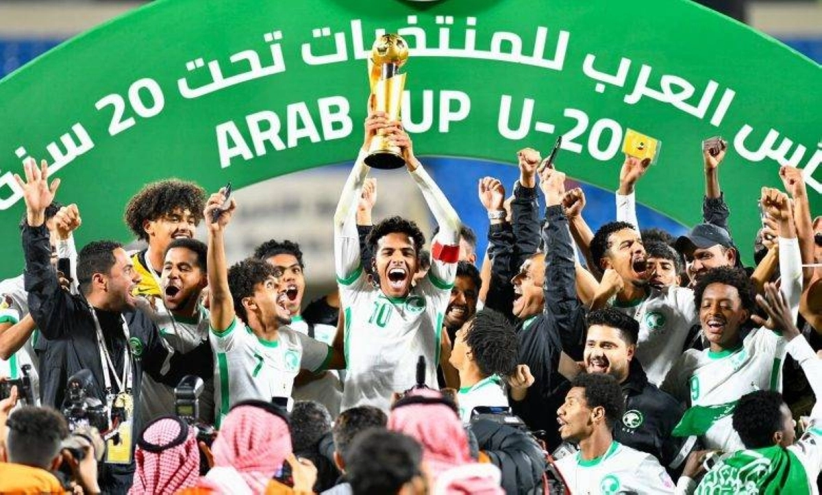 أخضر الشباب يحقق كأس العرب