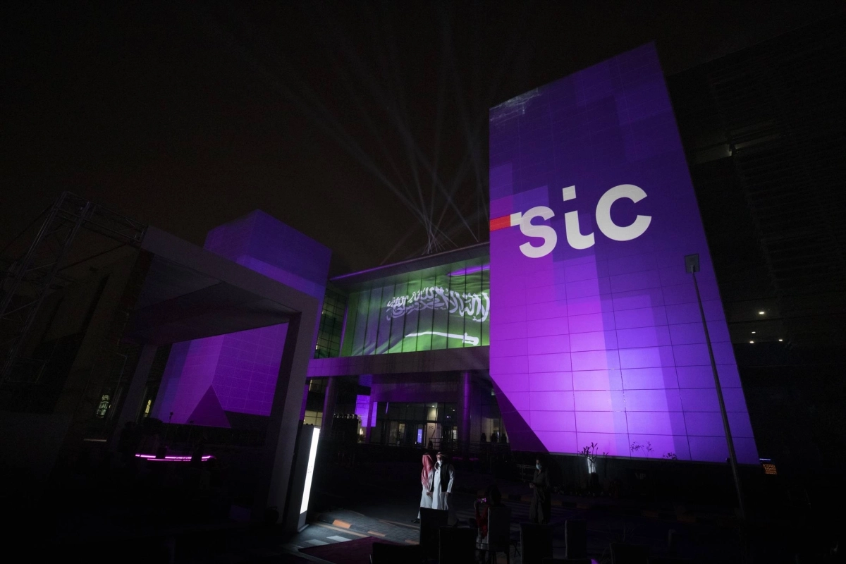 المبادرات والاستثمارات المجتمعية لمجموعة stc-1