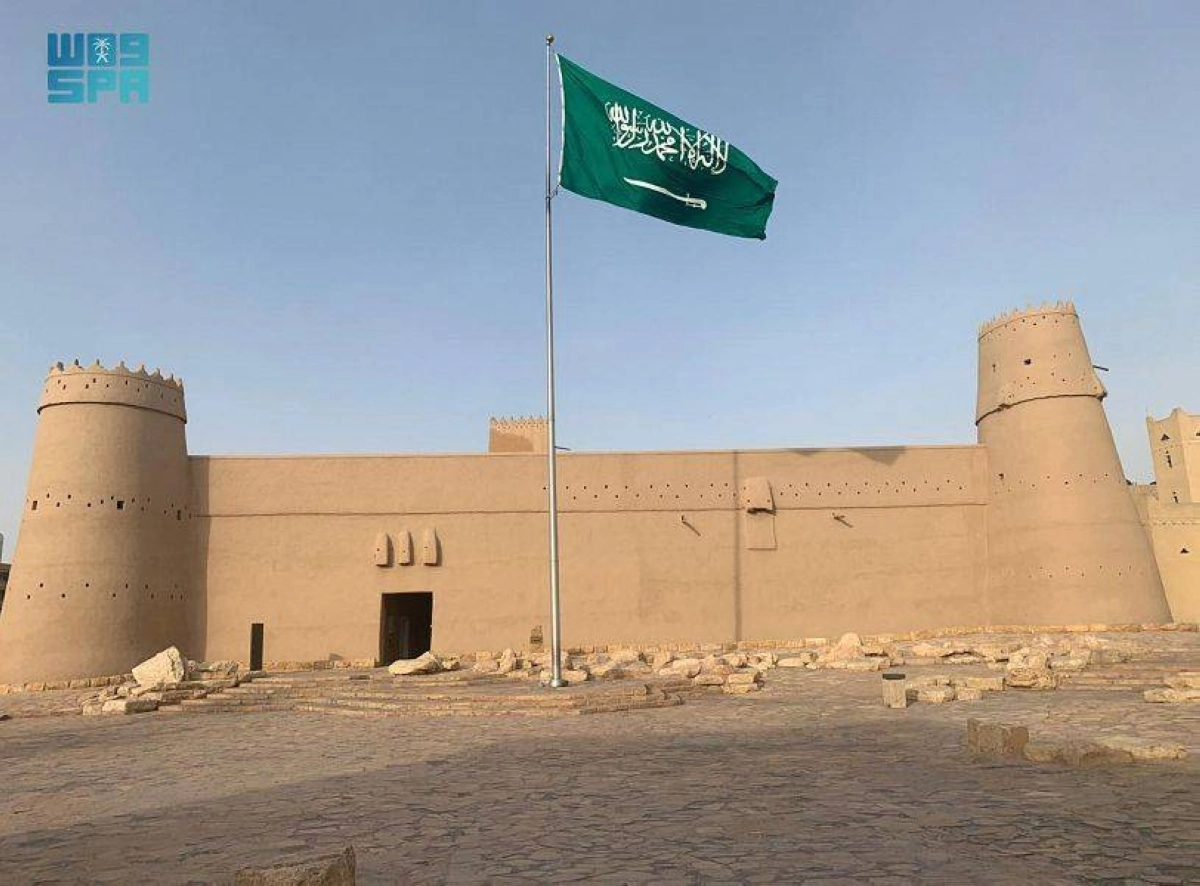 المصمك
