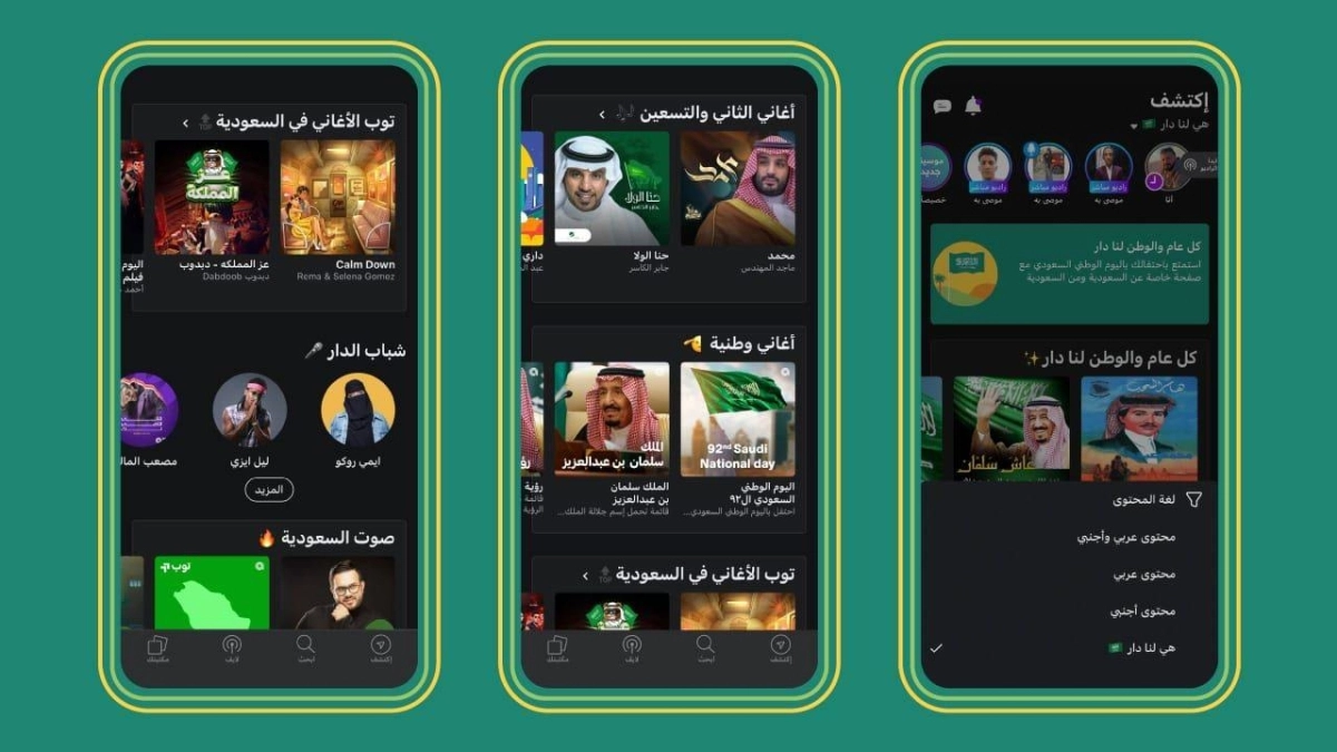 WhatsApp Image 2022-09-25 at 2.21.19 PM