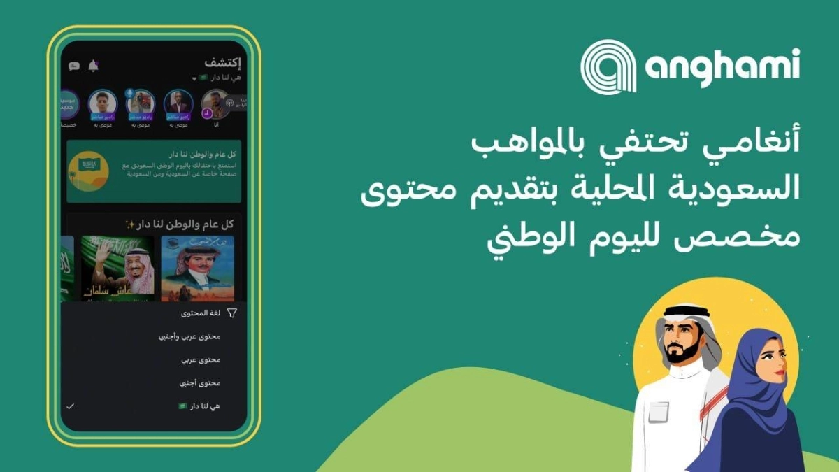 WhatsApp Image 2022-09-25 at 2.21.19 PM (1)