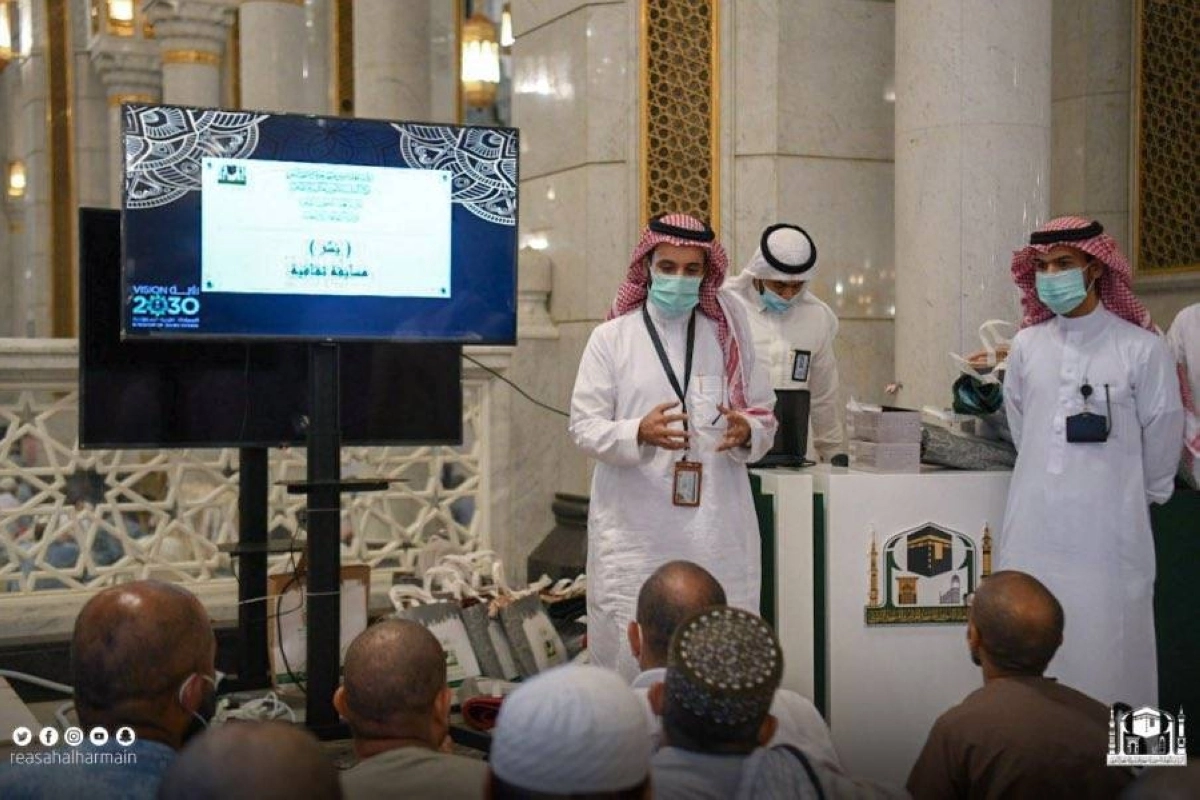 






نشر الوسطية والاعتدال أهم الأهداف