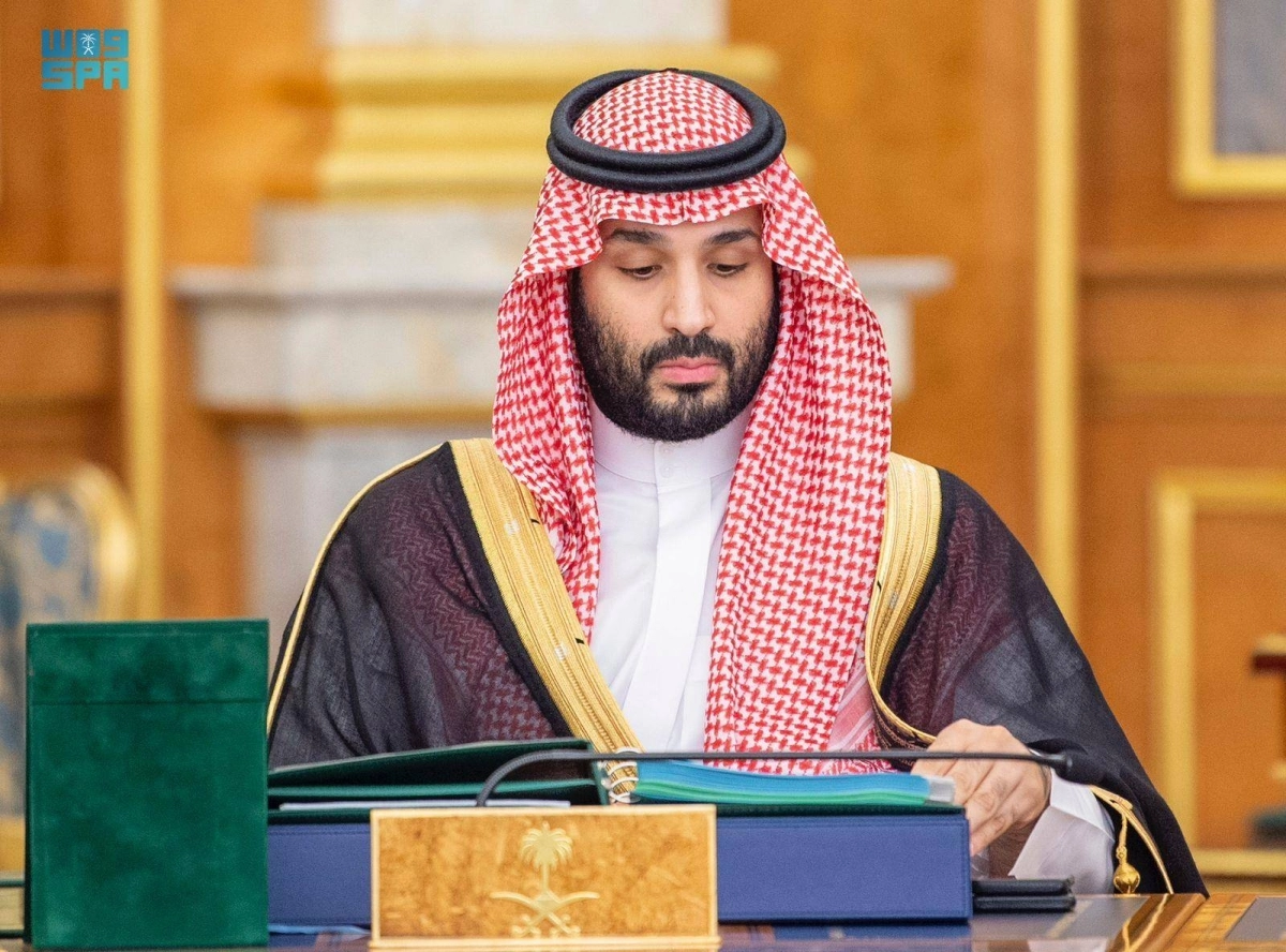 






الأمير محمد بن سلمان خلال جلسة المجلس