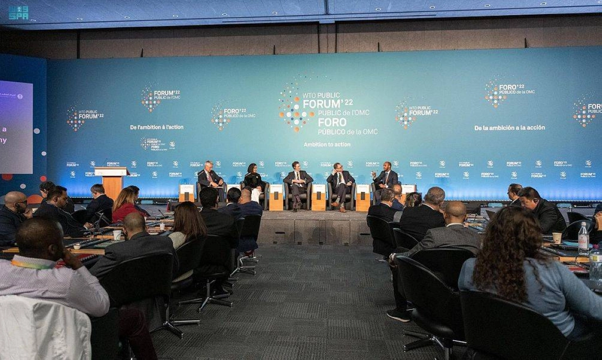 






المتحدثون في الجلسة