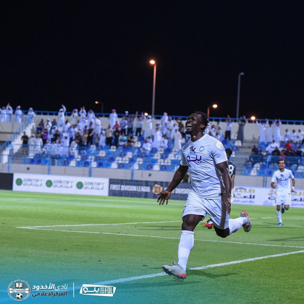 عثمان باتو مهاجم فريق الأخدود