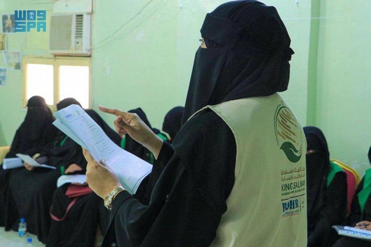 






تمكين الشباب في اليمن