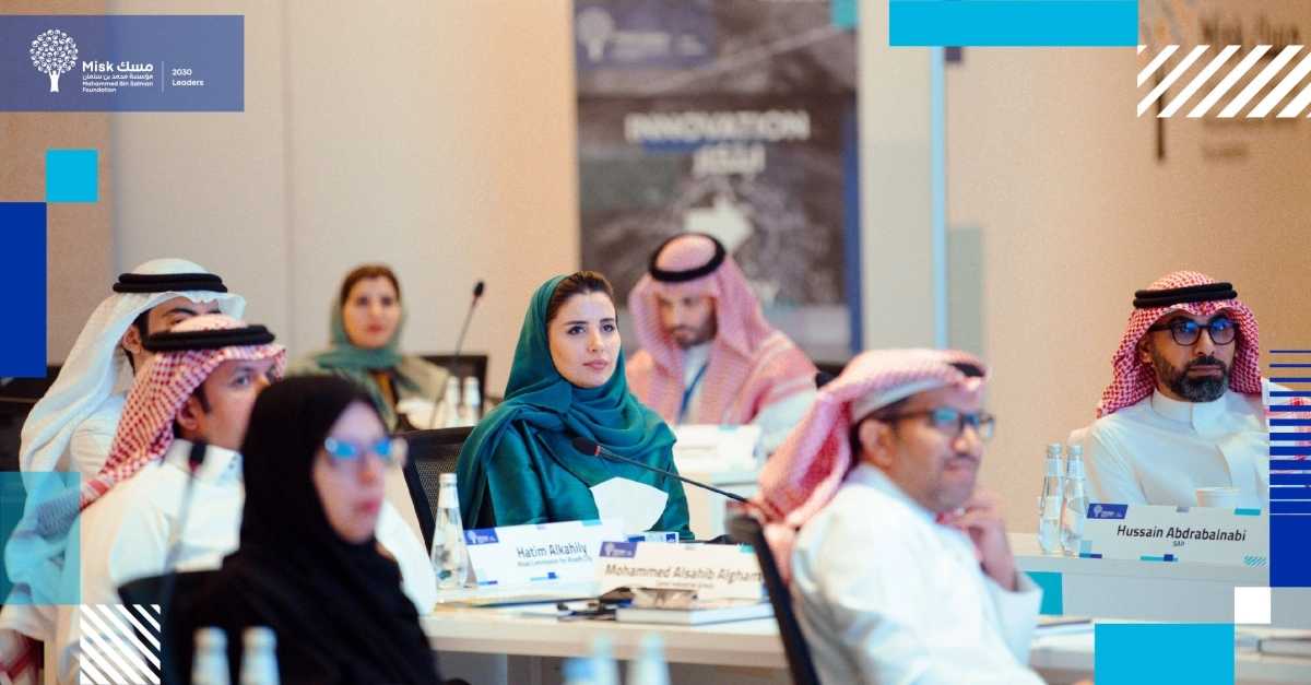 






إحدى محاضرات مسك القادة                          (مكة)