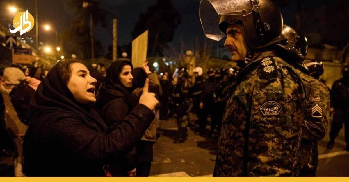 إيرانيات في مواجهة قوات الشرطة (مكة)