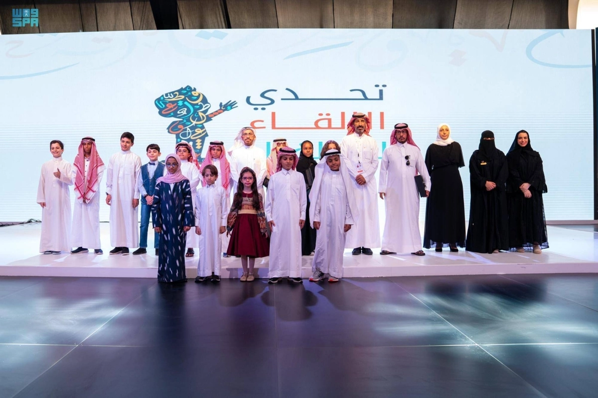 






جماعية للأطفال الفائزين                                                           (مكة)