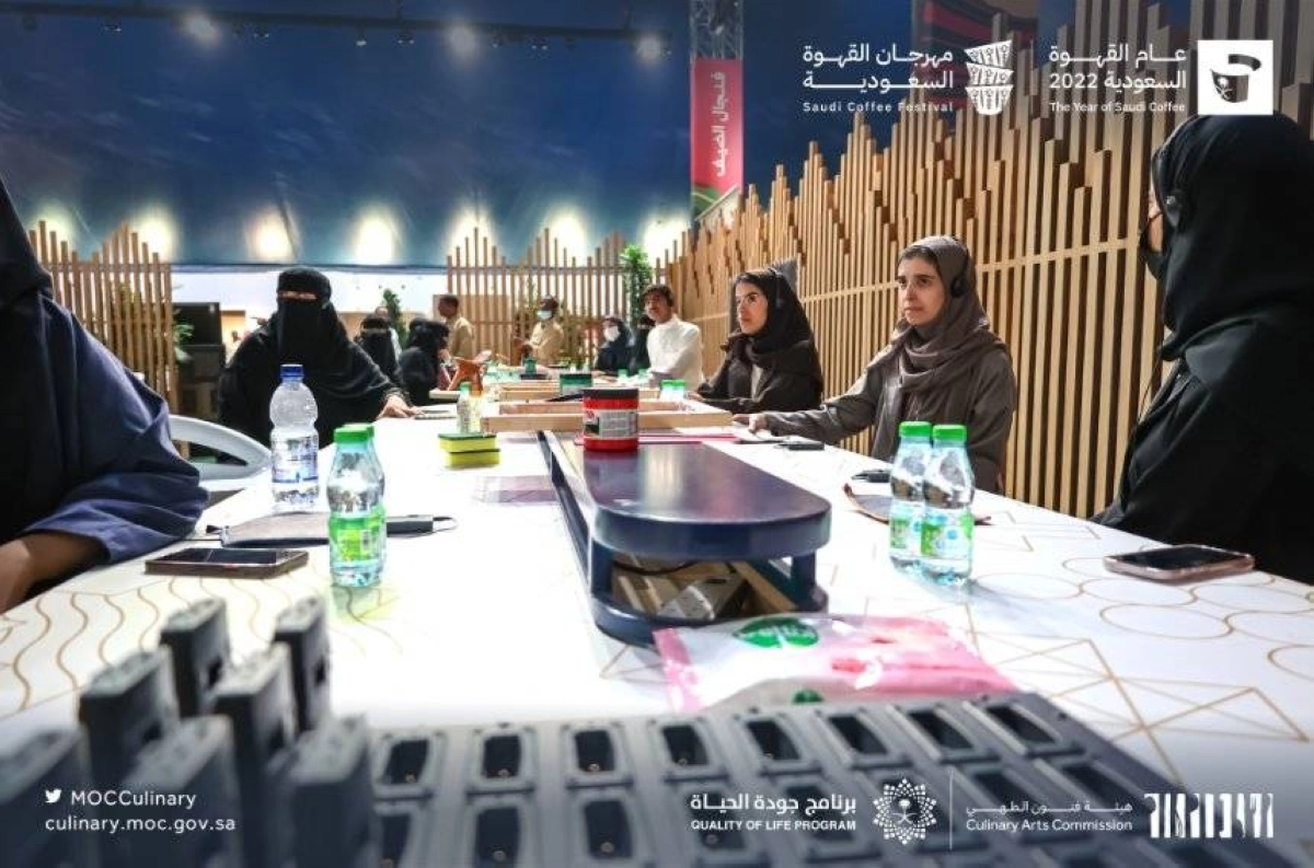 






ورشة لإعداد القهوة السعودية                   (مكة)