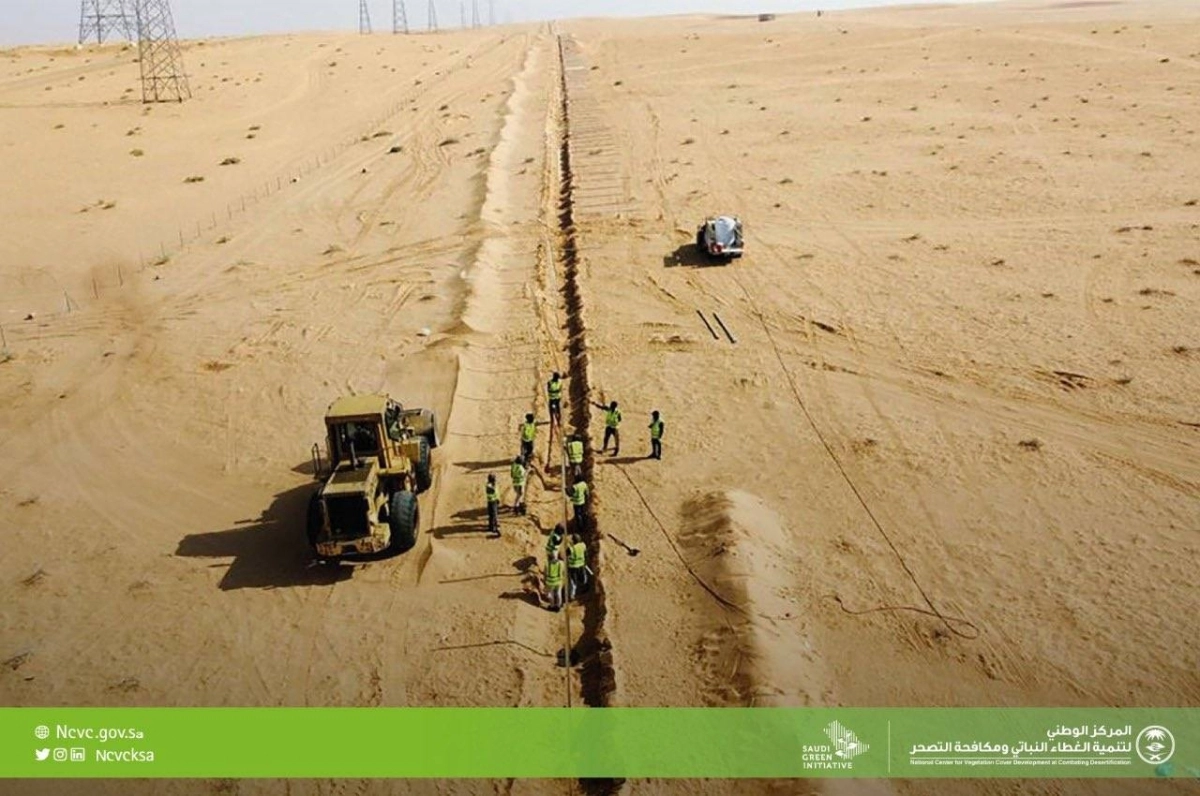 






بدء تشجير متنزه القصيم الوطني                            (مكة)