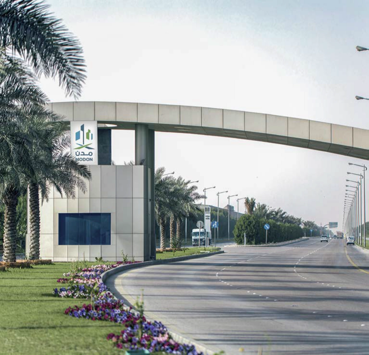 






المدينة الصناعية الثانية بالدمام