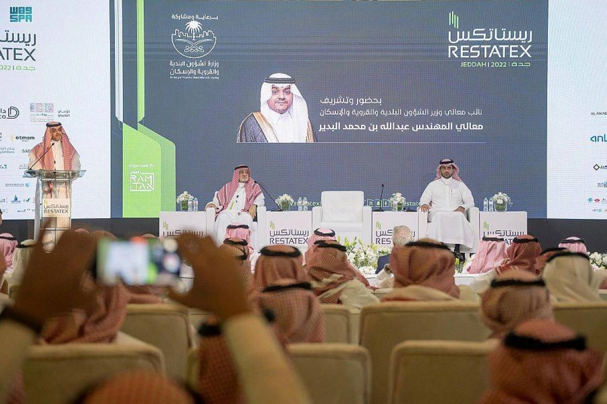 خلال افتتاح المعرض