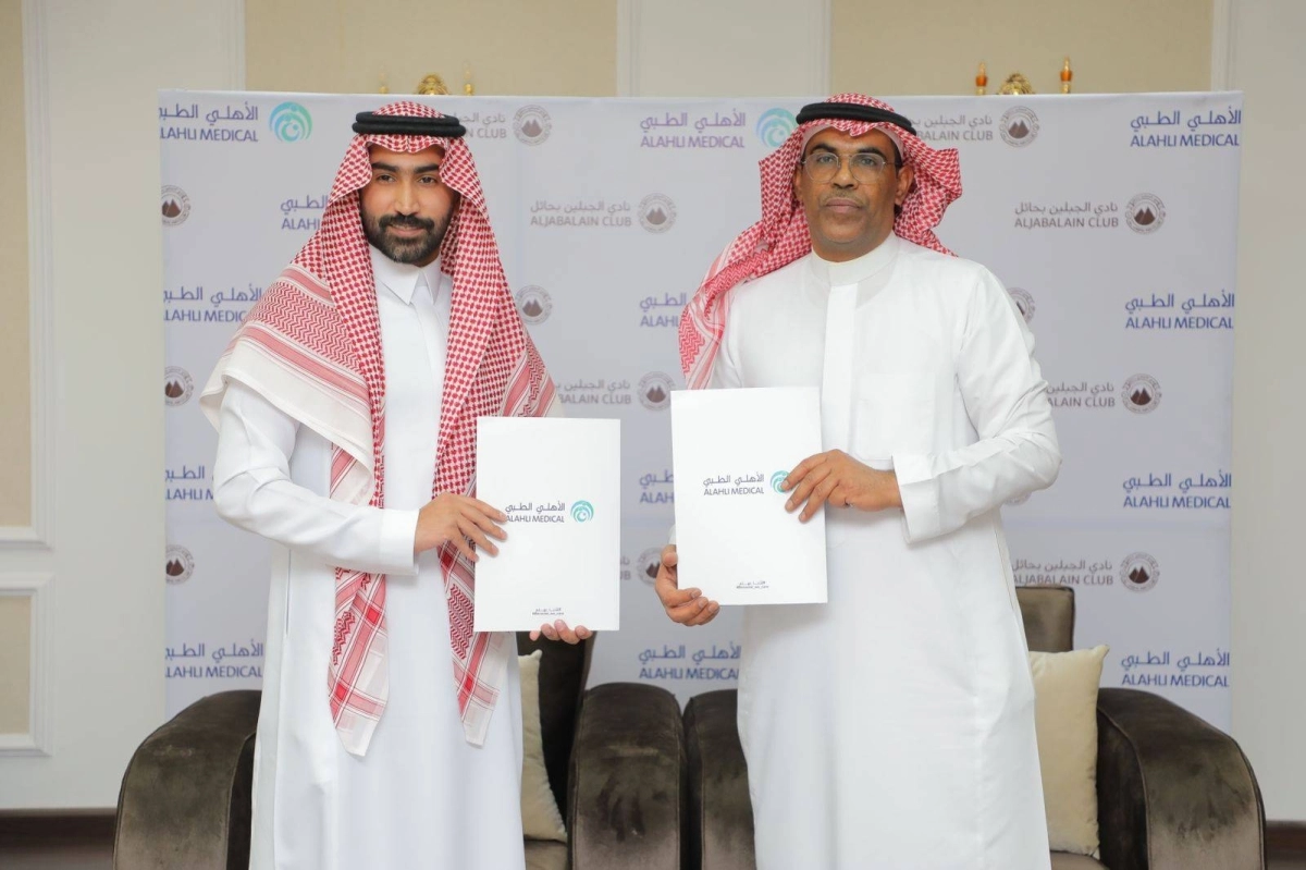 






راجح المشعل وسعود العمار