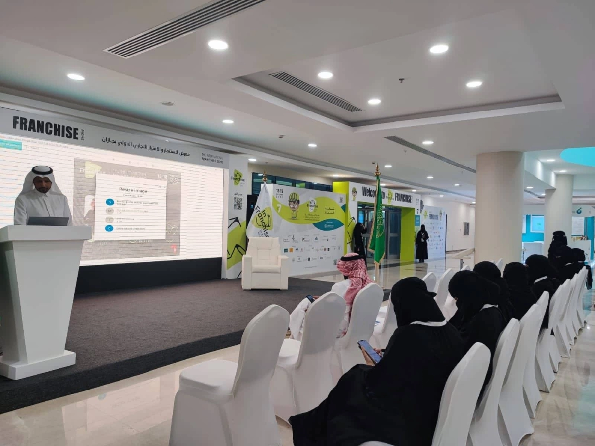 إحدى الجلسات الحوارية