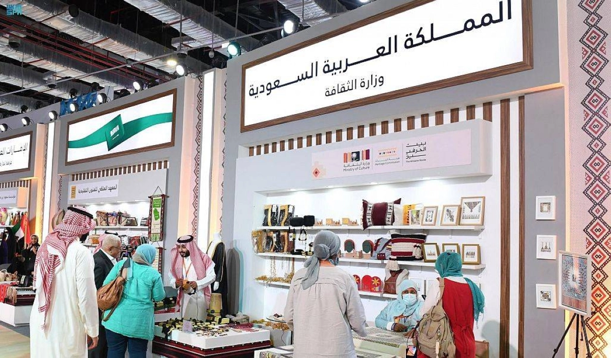 جناج المملكة في معرض "تراثنا" (مكة)