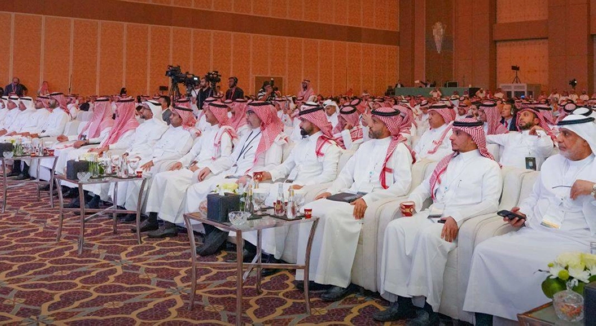 حضور مؤتمر سلاسل الإمداد