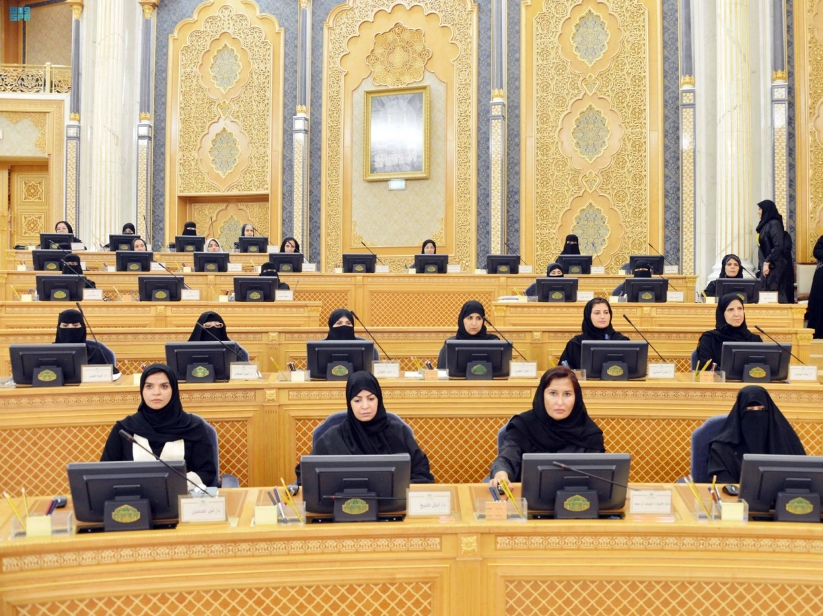 






عضوات بالمجلس خلال الاجتماع