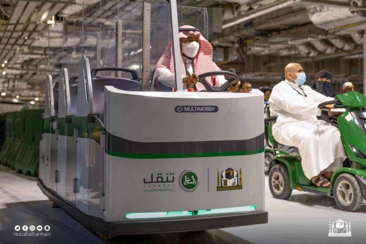 ارتفاع منخفض عن الأرض لتسهيل الركوب (مكة)