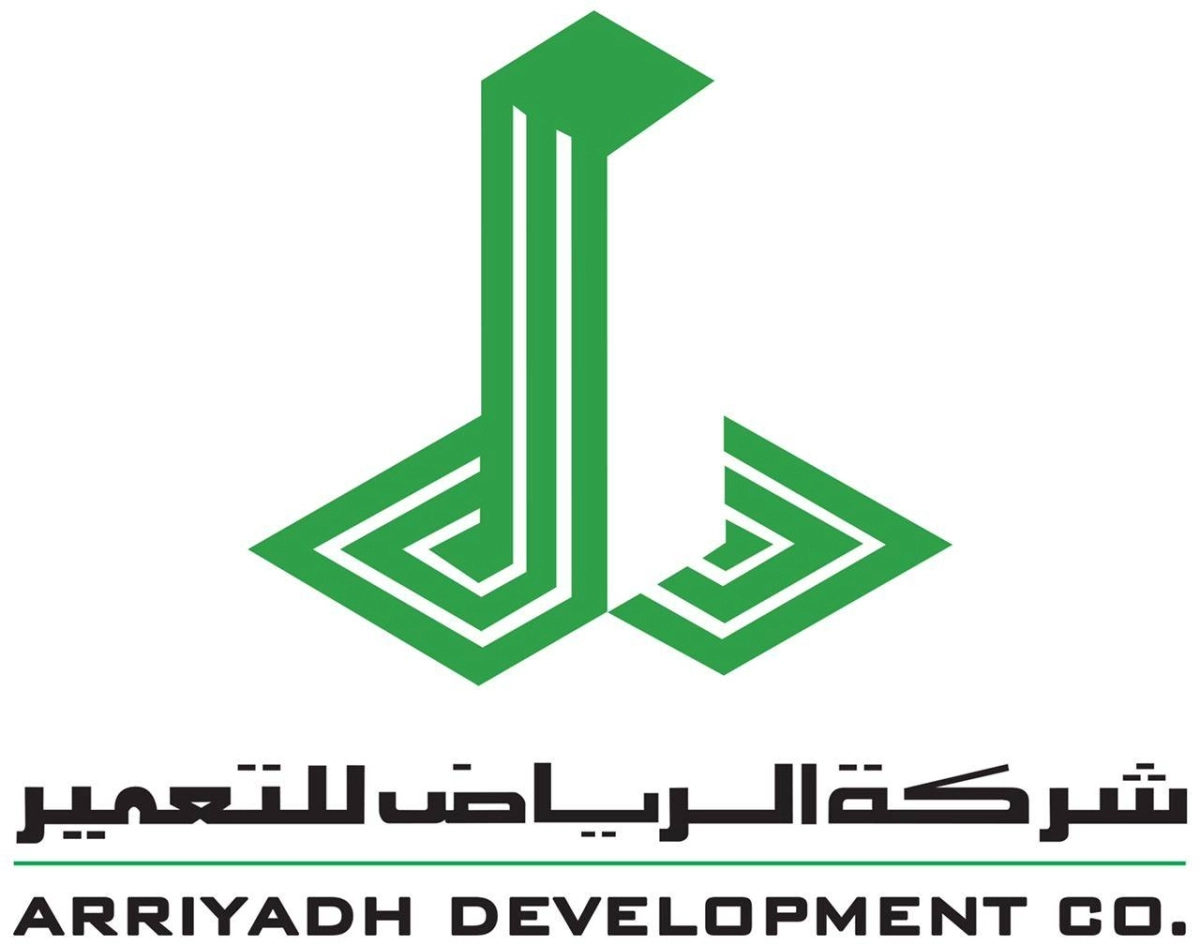 شركة الرياض للتعمير