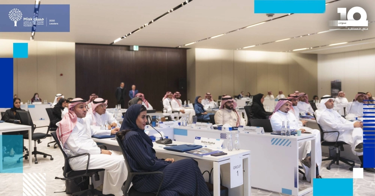 

قادة 2030 يستمعون إلى إحدى المحاضرات                                            (مكة)