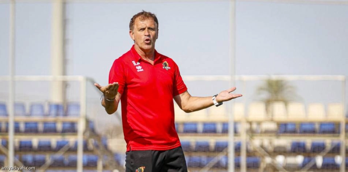 برونو أكرابوفيتش