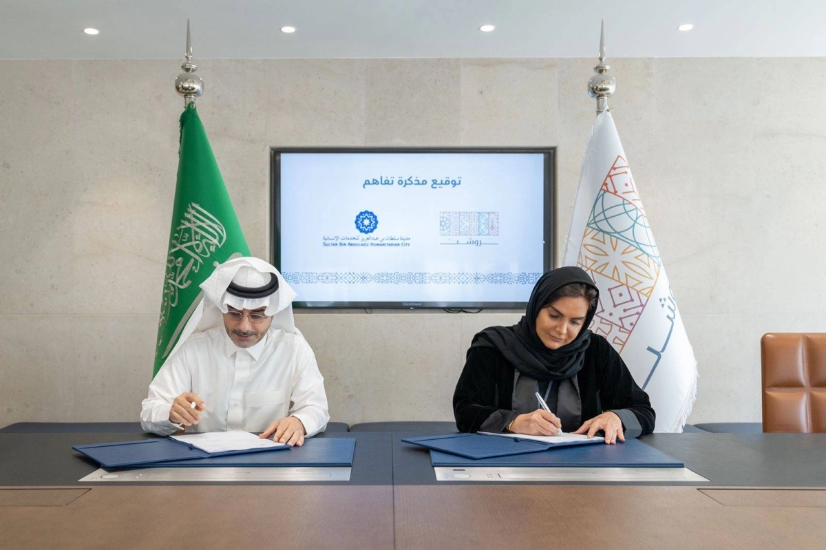 جانب من توقيع الاتفاقية