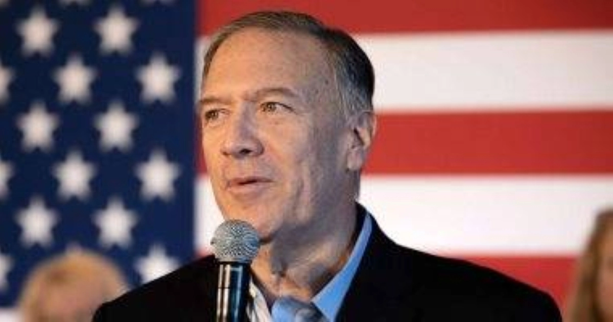 

مايك بومبيو