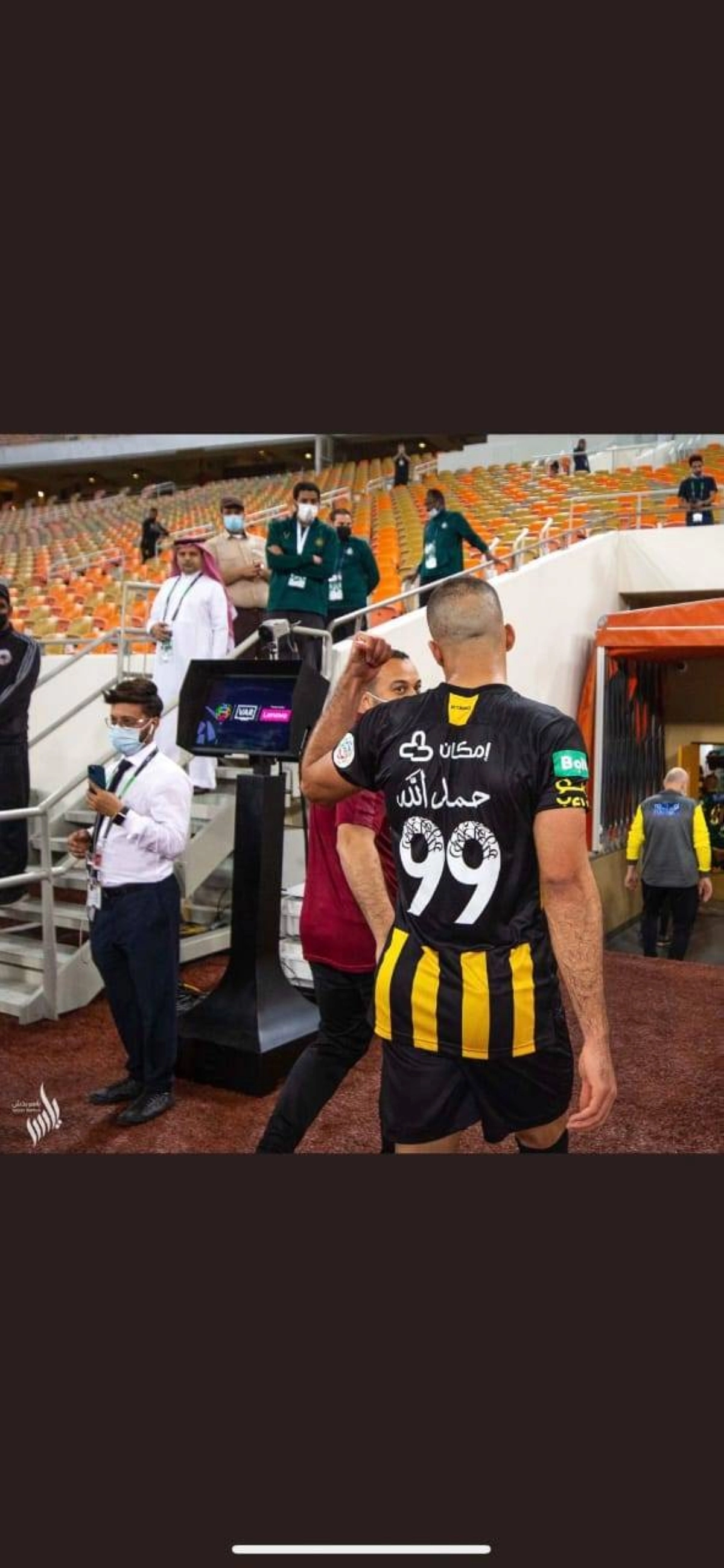 حمدالله يشير إلى مسلي